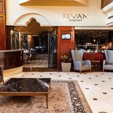 Holidays at Barcelo Eresin Topkapi Hotel in Istanbul, Turkey