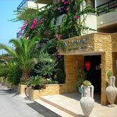 Caravel Aparthotel Picture 4
