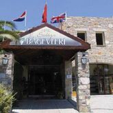 Bagevleri Hotel Picture 9