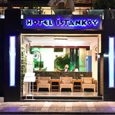 Istankoy Bodrum Hotel Picture 19