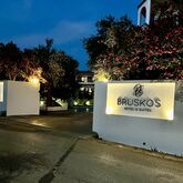 Bruskos Hotel Picture 16