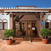 Rural Almazara Hotel Picture 5