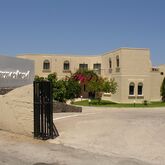 Summerland Hotel & Bungalows Picture 15