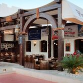 Fayrouz Resort Picture 7