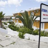 Manolis Studios Picture 12