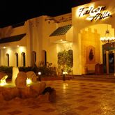 Falcon Hills Hotel Picture 18