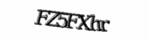 Security check image, please type the characters shown