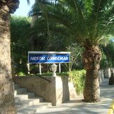 Condemar Hotel Picture 9