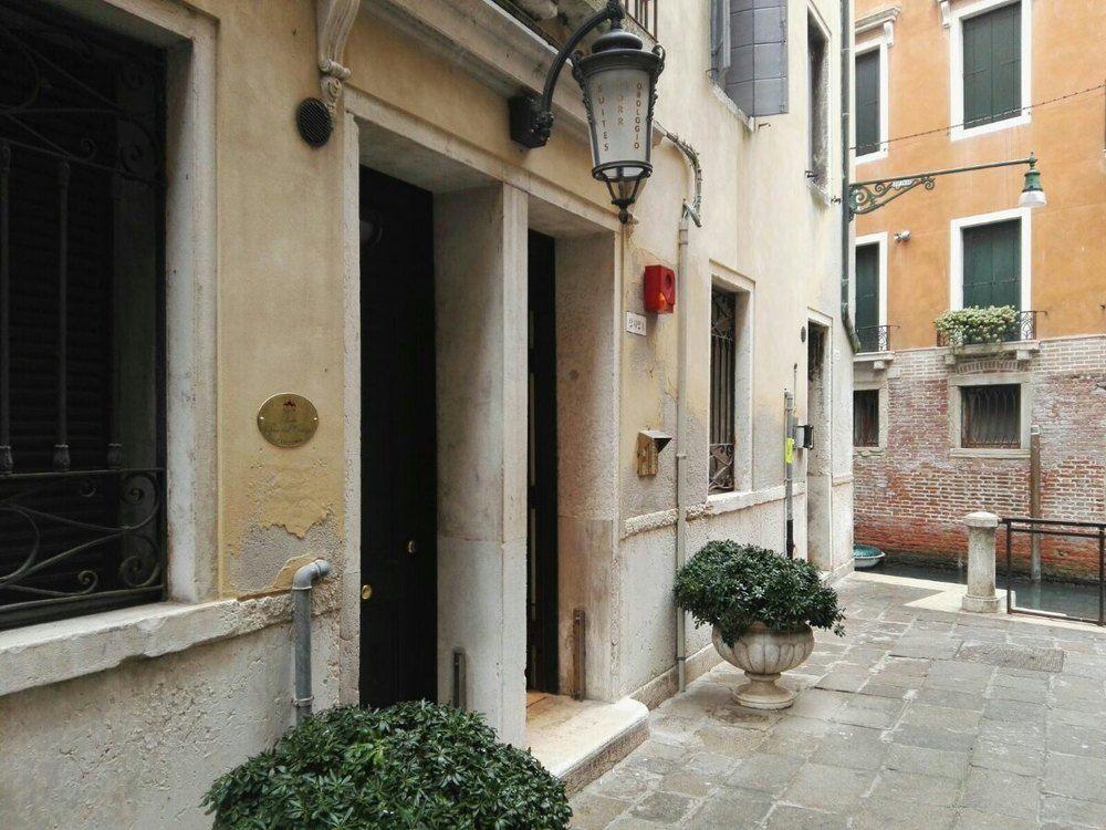 Holidays at Torre Dell'orologio Suites in Venice, Italy
