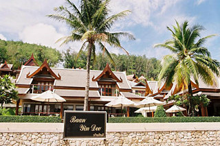 Baan Yin Dee Boutique Resort Phuket Patong Beach Phuket