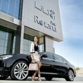 Park Rotana Hotel Picture 14