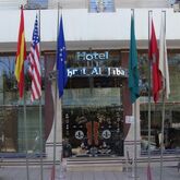 Zahrat Al Jabal Hotel Picture 6