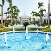 RIU Palace Punta Cana Hotel Picture 0