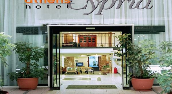 Holidays at Athens Cypria Hotel in Athens, Greece