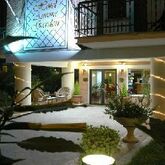 Aurora Garden Hotel Picture 4