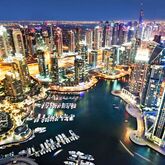 Holidays at Four Points Sheraton Bur Dubai Hotel in Bur Dubai, Dubai
