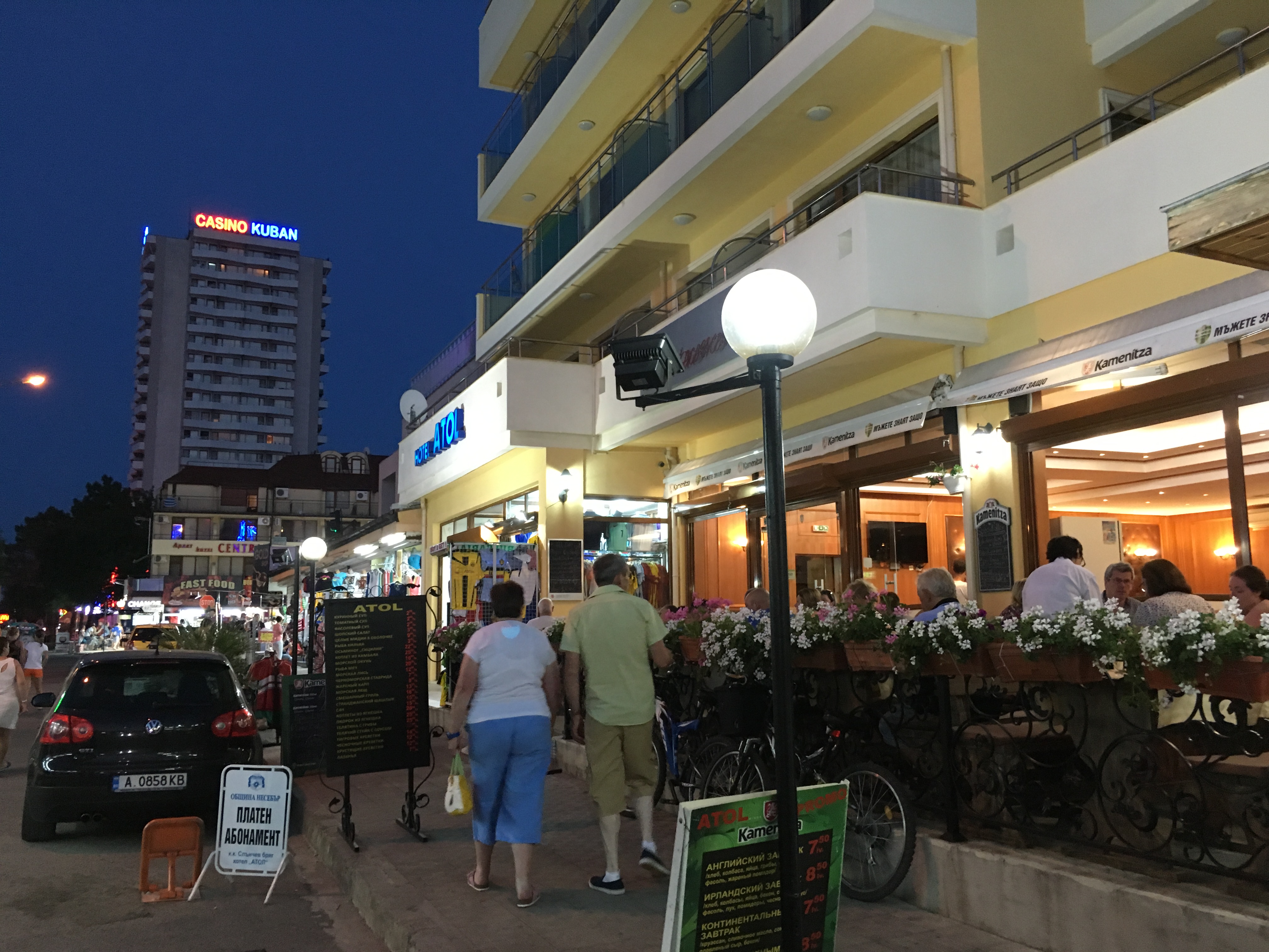 Holidays at Atol Hotel in Sunny Beach, Bulgaria